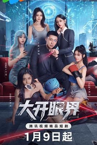 游客头像
